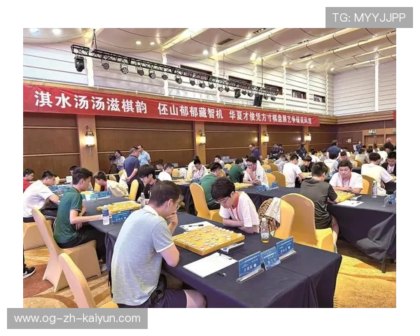 2024年全国象棋业余锦标赛在南京举行,二零二零年象棋锦标赛 2024年全国象棋业余锦标赛在南京举行,二零二零年象棋锦标赛