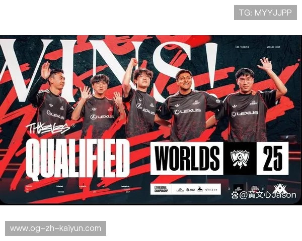 LCS战队排名最新动态，lcs赛区战队是哪个国家的